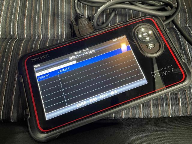 マツダ デミオ 修理